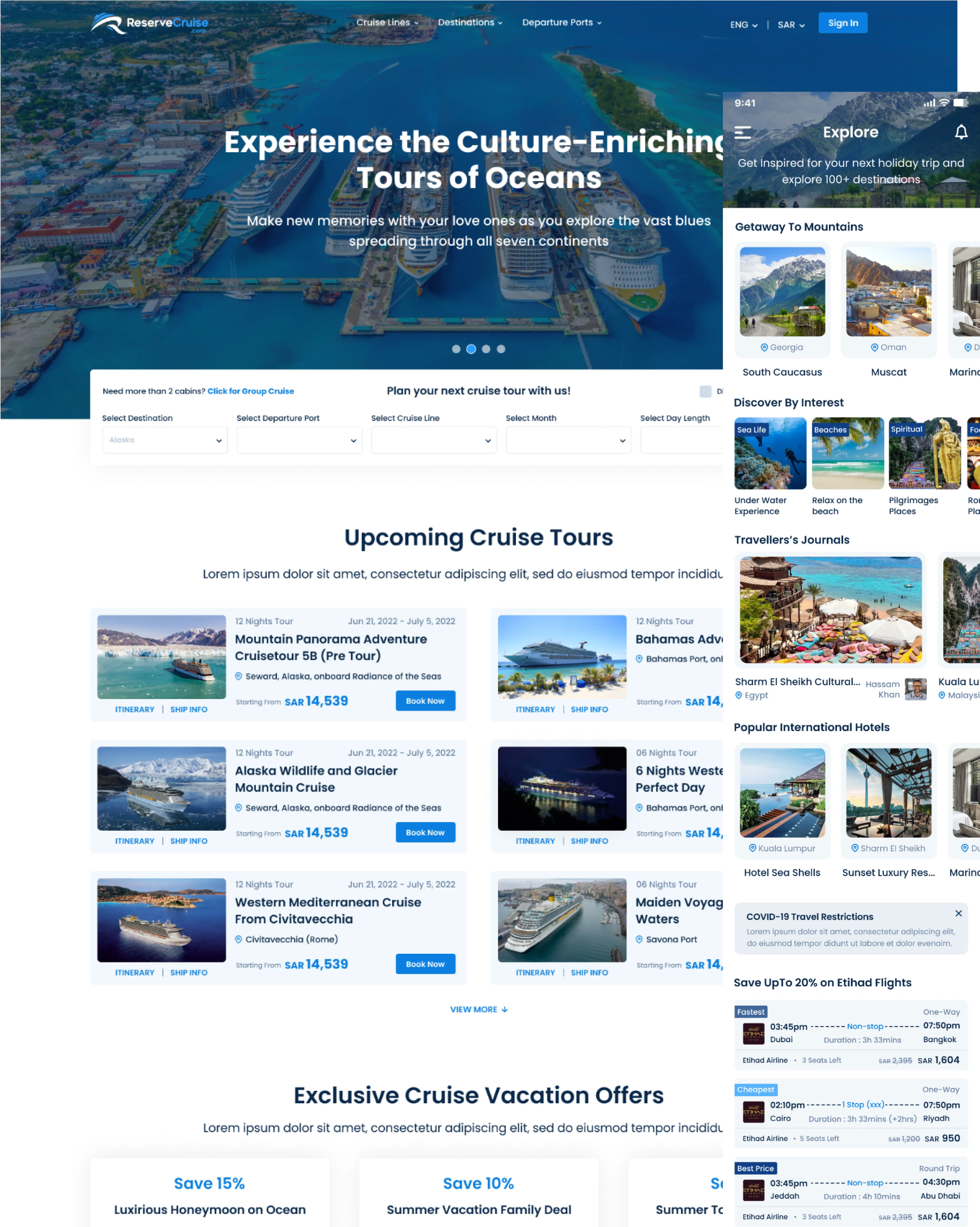 reserve cruise project featured image